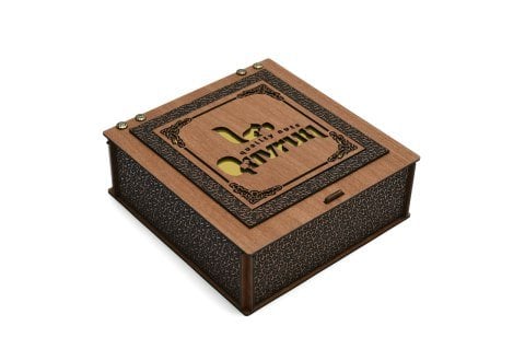 AHSAP HEDİYELİK KUTU 5 GÖZLÜ