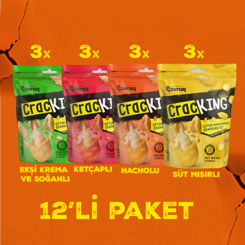 Çıtır Kaplamalı Çekirdek İçi 12'li Paket