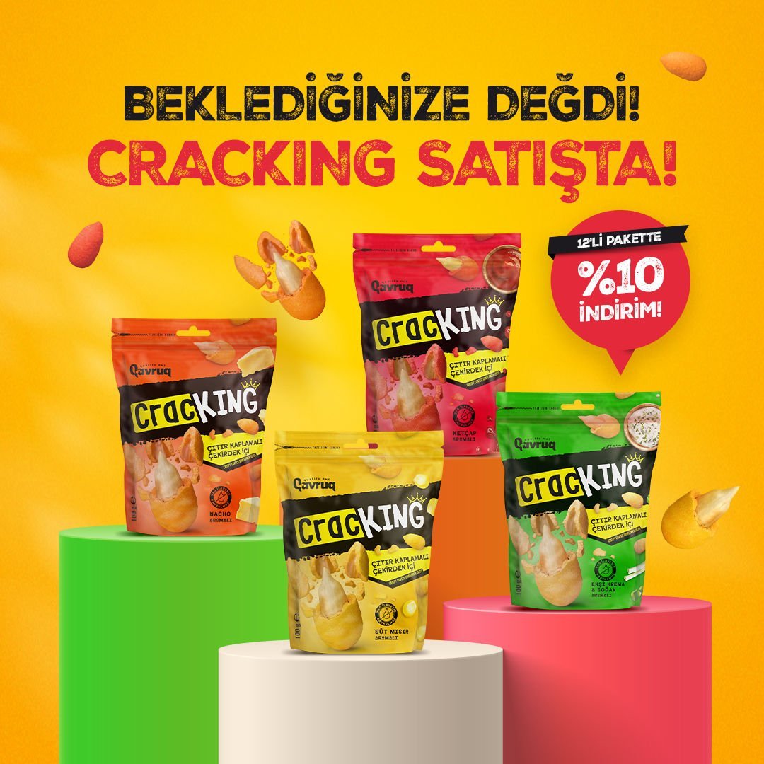 Çıtır Kaplamalı Çekirdek İçi 12'li Paket